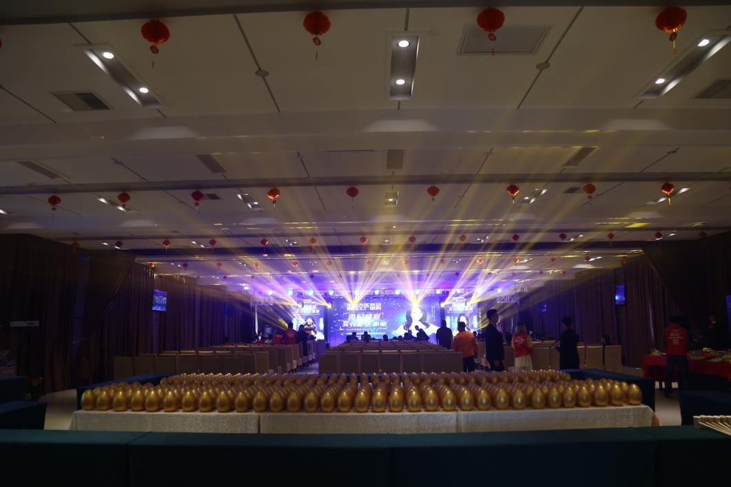 彝良县活动策划