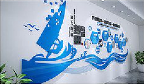 彝良县海浪主题文化墙如何设计？