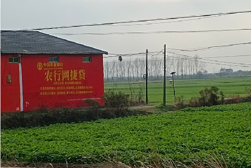 彝良县如何防止墙体广告褪色呢？