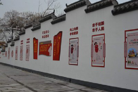 彝良县墙体彩绘-乡村文化墙