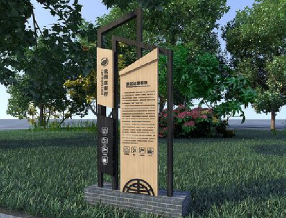 彝良县标识标牌