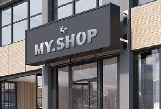 彝良县门头店招