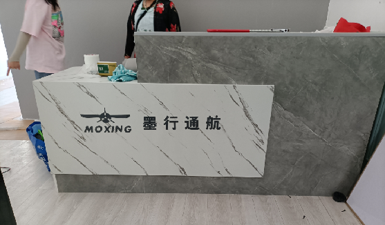 彝良县店内装修