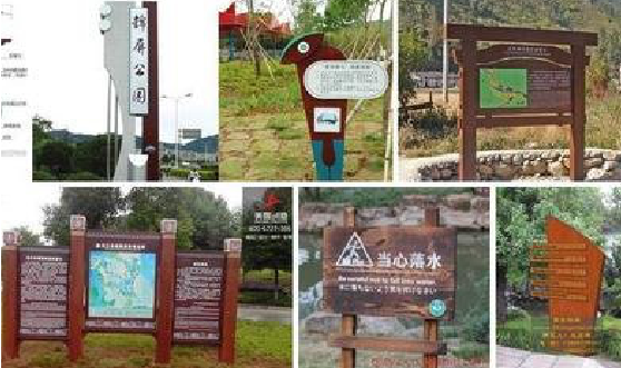 彝良县标识标牌具有哪些特点？