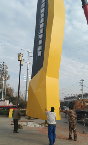 彝良县标识标牌的安装方法。