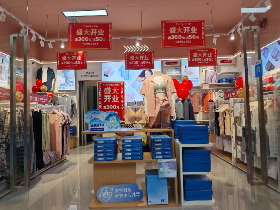 彝良县店面装修可以怎么设计？