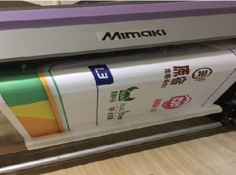 彝良县喷印写真褪色的原因。