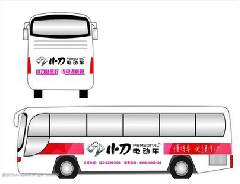 彝良县公交车身贴如何完美贴合？