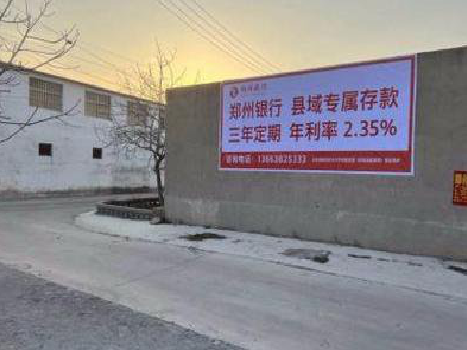 彝良县喷绘广告持久的的几大要素。