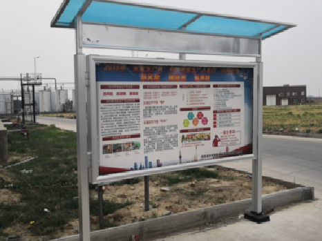 彝良县宣传栏制作要注意哪些细节？