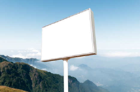 彝良县户外广告变革的趋势。
